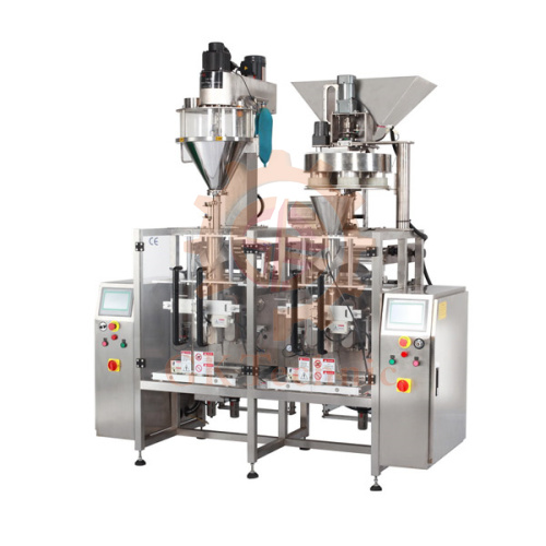 背封颗粒粉末包装机 背封颗粒粉末包装机