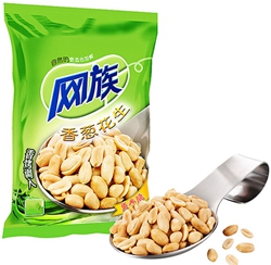 花生、坚果、瓜子等休闲零食颗粒包装机